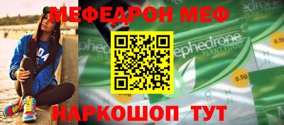 соль ск Тверь