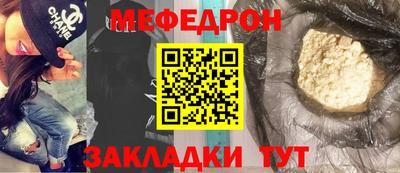 амфетамин Тара