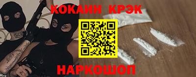 соль ск Тверь