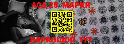 герыч Татарск