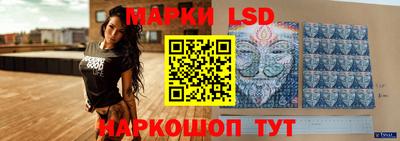 амфетамин Тара
