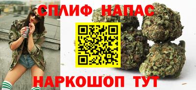 соль ск Тверь