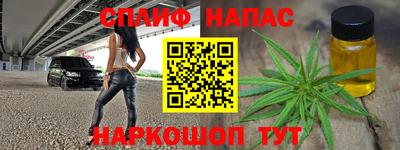амфетамин Тара