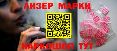 амфетамин Тара