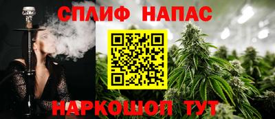соль ск Тверь