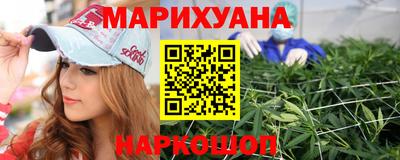 соль ск Тверь