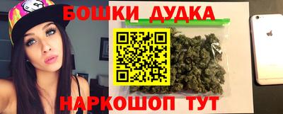 амфетамин Тара