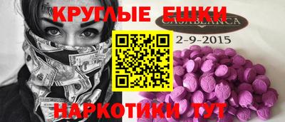 герыч Татарск