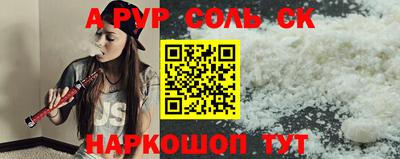 героин Туймазы