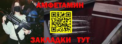 ALPHA PVP Тула