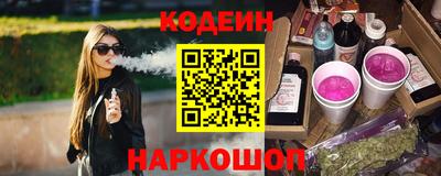 амфетамин Тара