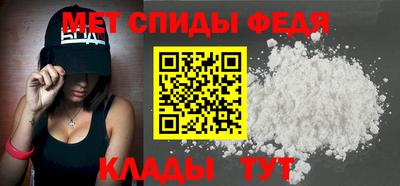 соль ск Тверь