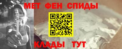 соль ск Тверь