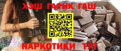 соль ск Тверь