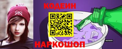 амфетамин Тара