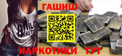 амфетамин Тара