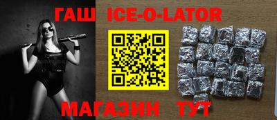 соль ск Тверь