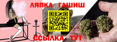 соль ск Тверь