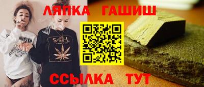 амфетамин Тара