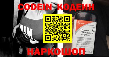 амфетамин Тара