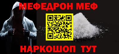 соль ск Тверь