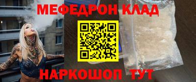 соль ск Тверь