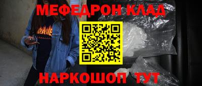 соль ск Тверь
