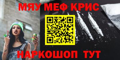 соль ск Тверь